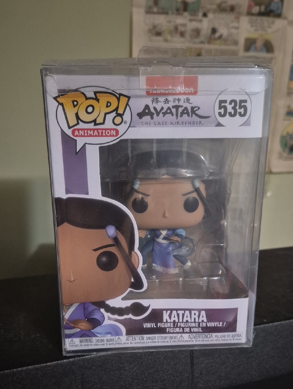 Funko Katara Vinyl Figure - Purple Outfit